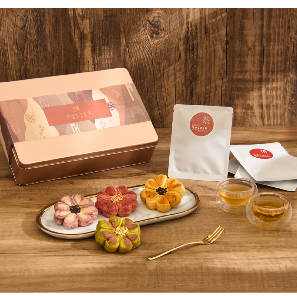 暮朝食粹 - 莊園可可茶幸花酥玫瑰金禮盒