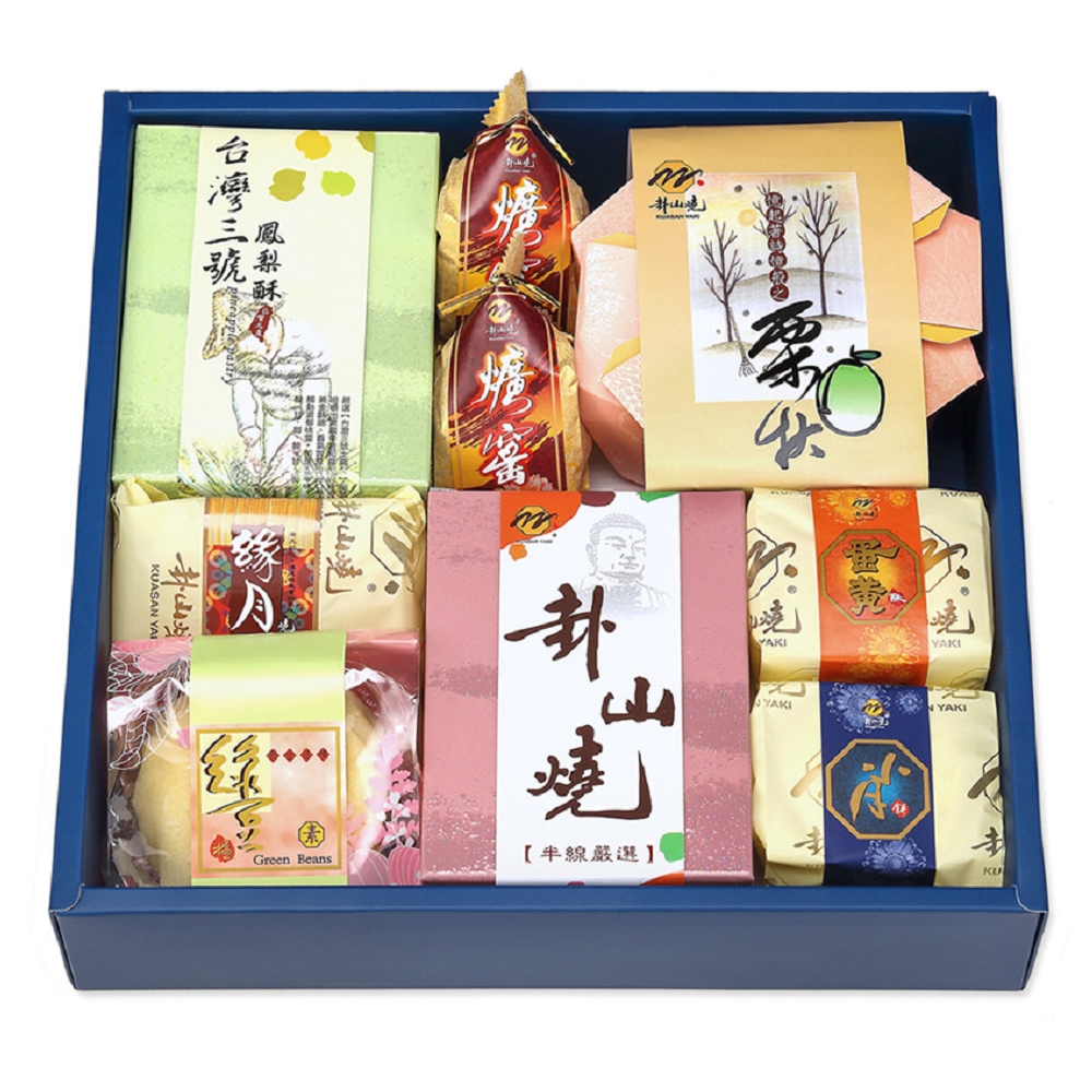 彰化卦山燒 - 卦山 玉兔 P禮盒