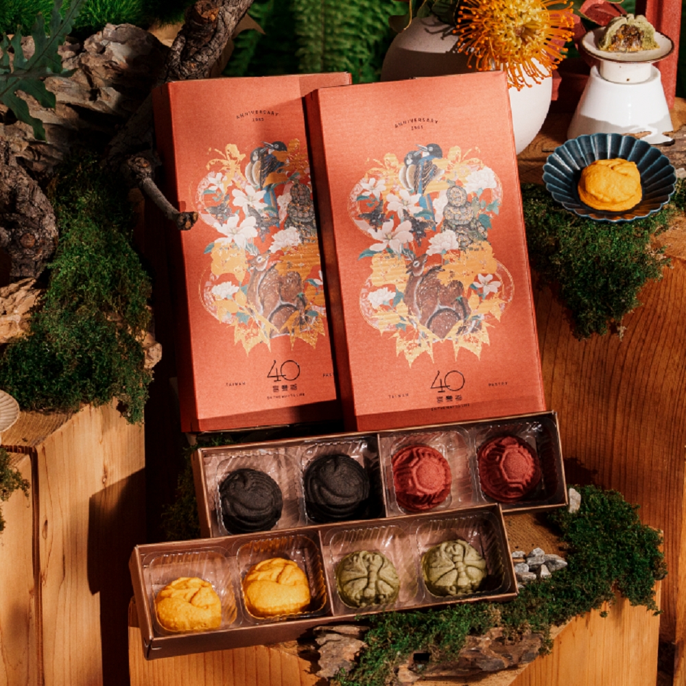 喜豐香 - 喜豐香四十《肆。蒔》福祿壽囍八入禮盒