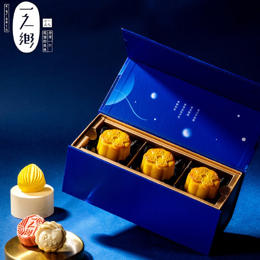 一之鄉 - 金色月亮禮盒