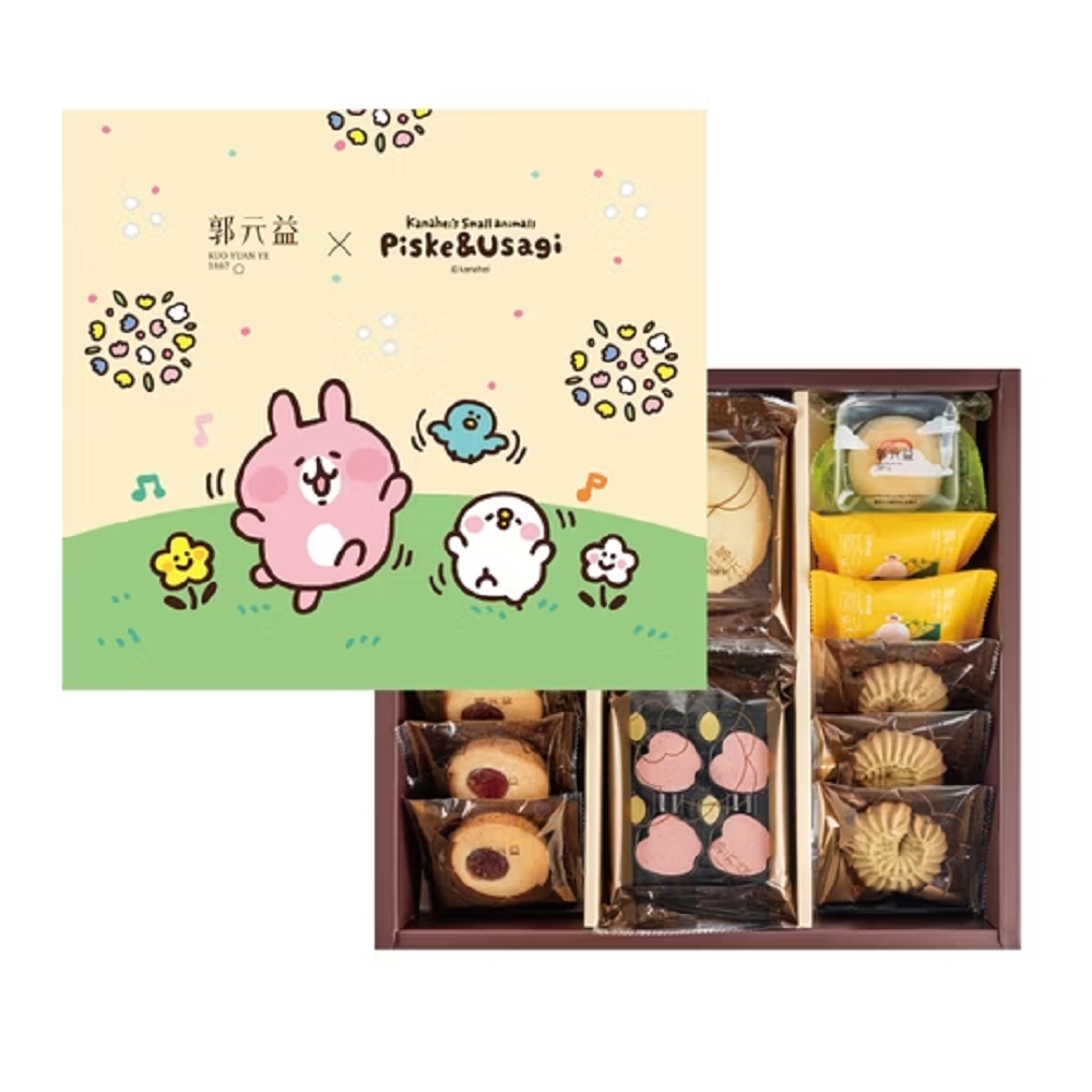 郭元益 - 卡娜赫拉的小動物の歡聚